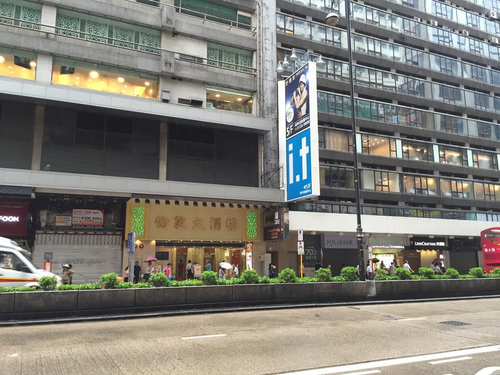 Carefree Hostel Kowloon  Exterior photo