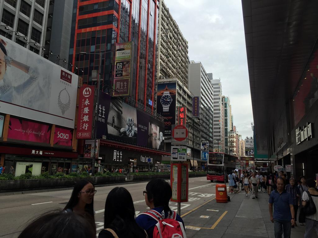 Carefree Hostel Kowloon  Exterior photo